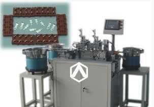 專業(yè)鉚合設(shè)備供應(yīng) 銅雞眼、銀點、觸點與鈕扣鉚合機(jī)詳解