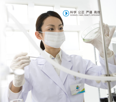 博測檢測 專業(yè)檢測服務(wù)，品質(zhì)保障的堅實后盾
