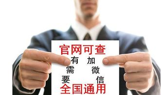 健康管理師證 探討培訓價值與實際健康管理應用的關系