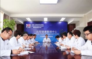 301醫院與博尚健康管理集團攜手推出遠程健康管理服務 打造國家級醫護資源下沉新典范